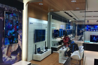 Premium Brand Store Samsung, Moskau