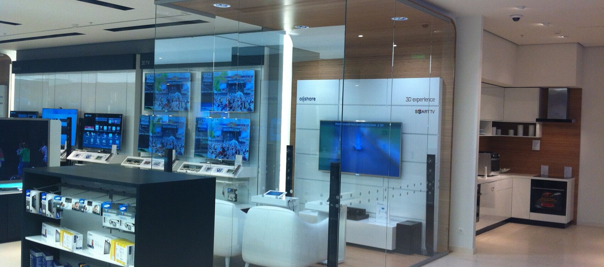 Premium Brand Store Samsung, Moskau